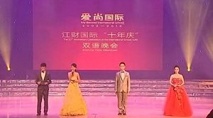 ��Ƶ�����ƹ���ʮ����˫������ȫ�̻ط�