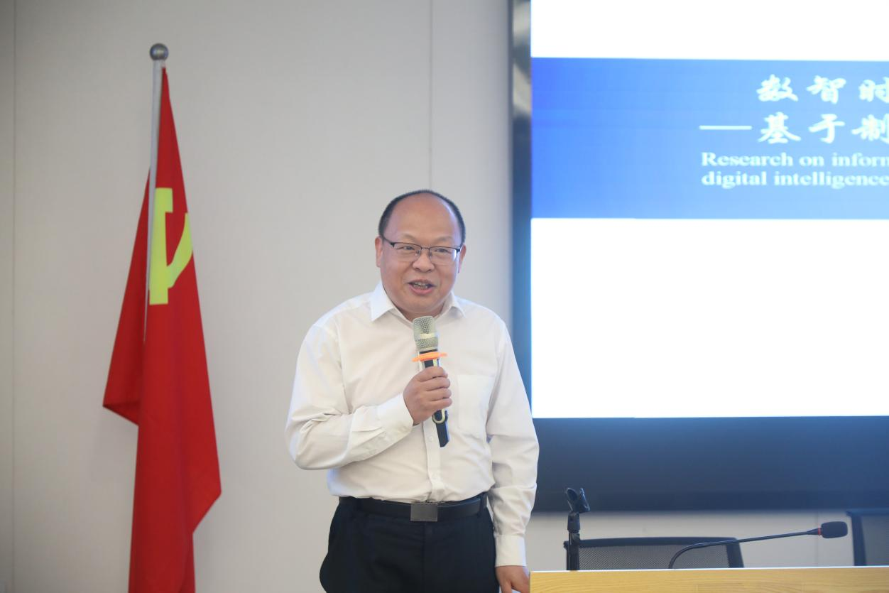 2025年东盟经济发展与合作学术研讨会