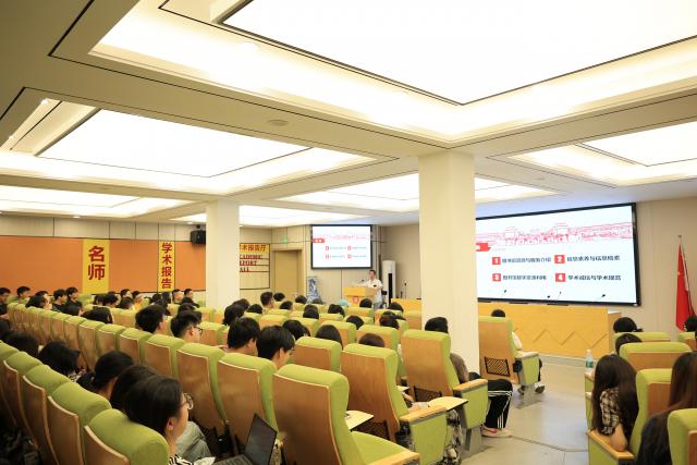 2025年东盟经济发展与合作学术研讨会