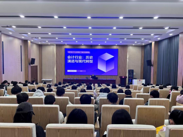 2025年东盟经济发展与合作学术研讨会